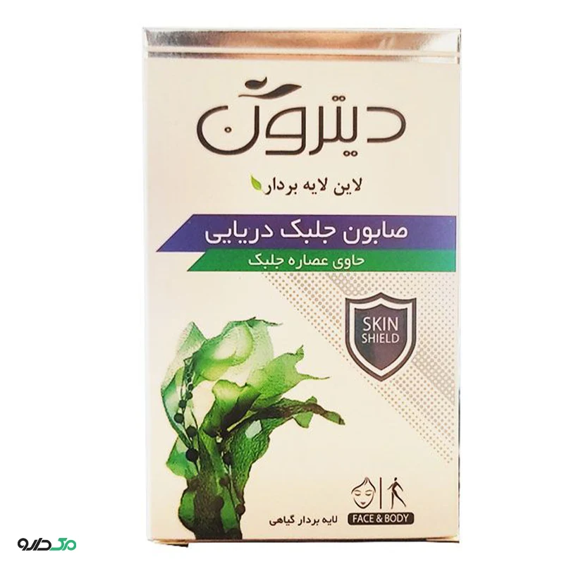 صابون لایه بردار جلبک دریایی دیترون
